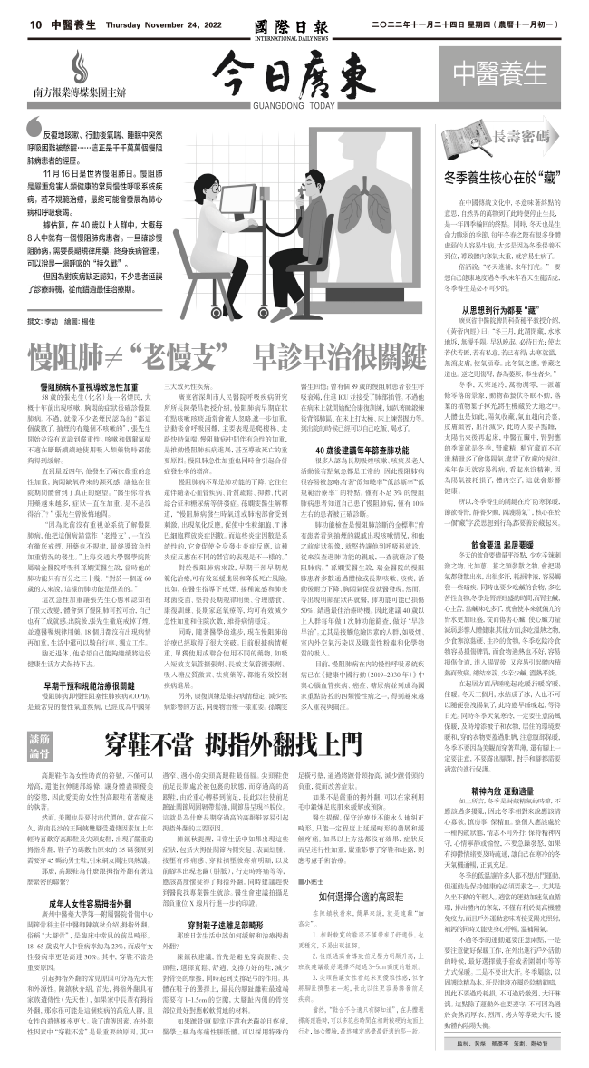 221124A10.gif
