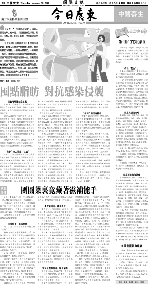 230119A10.gif