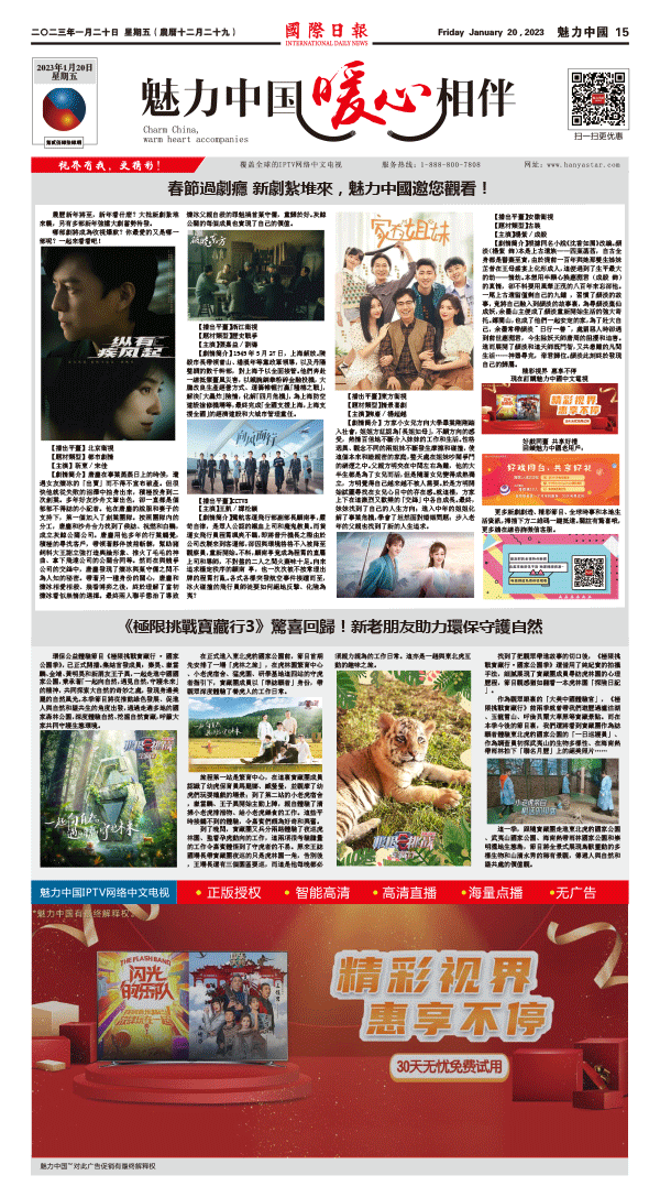 230120A15.gif