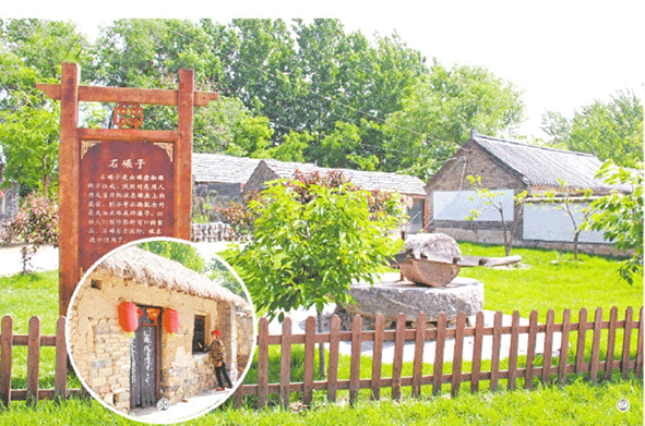 青岛10个村庄入选第三批美丽村居建设市级试点.gif
