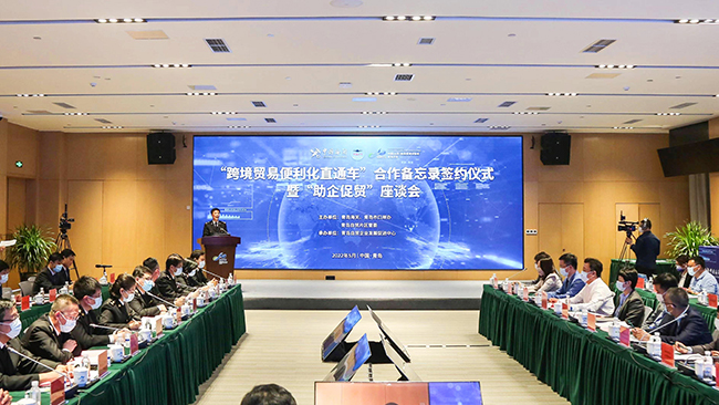 31日一版配图..jpg