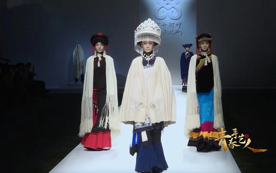 图片2.jpg