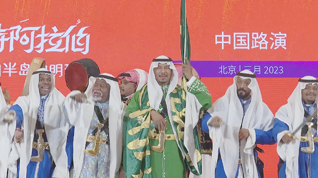 Saudi Arabia hosts first-ever roadshow to attract more Chinese tourists.jpg