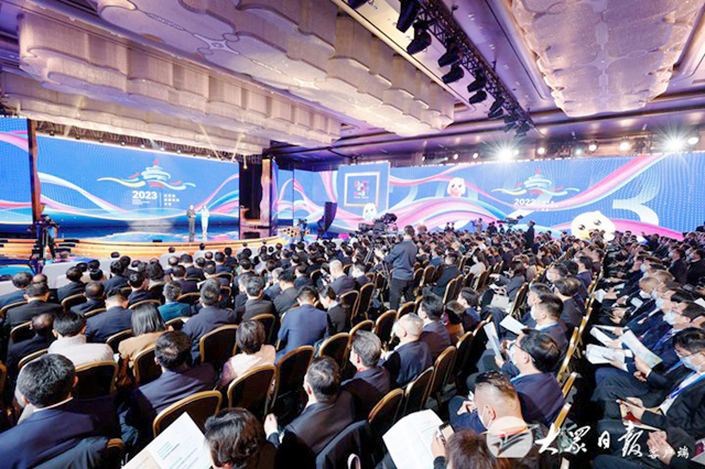 2023 Shandong Tourism Development Conference held in Qingdao.jpg 2023 Shandong Tourism Development Conference held in Qingdao.jpg