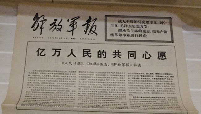 PIC1.jpg
