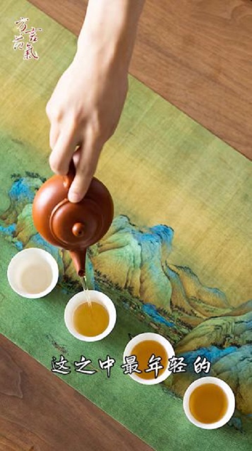 图片7.jpg