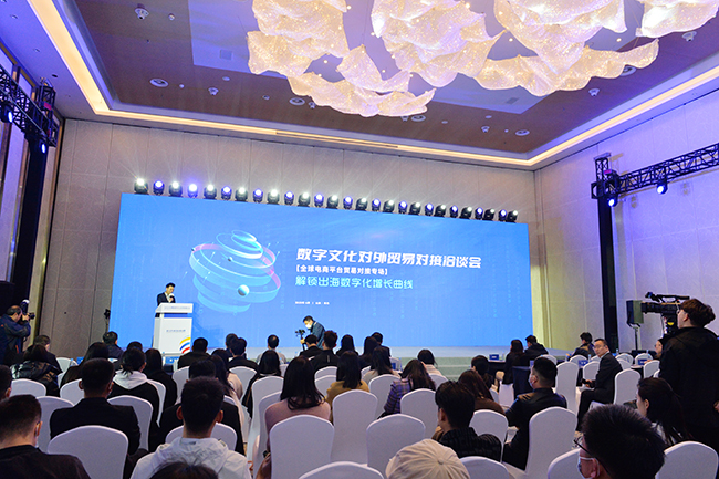 2版图2.jpg 2版图2.jpg