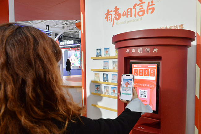 三版图2.jpg 三版图2.jpg