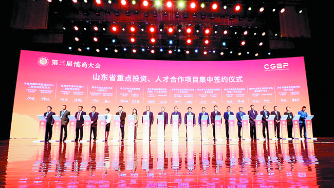 2版图片.jpg