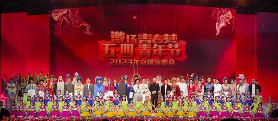 图片2.jpg