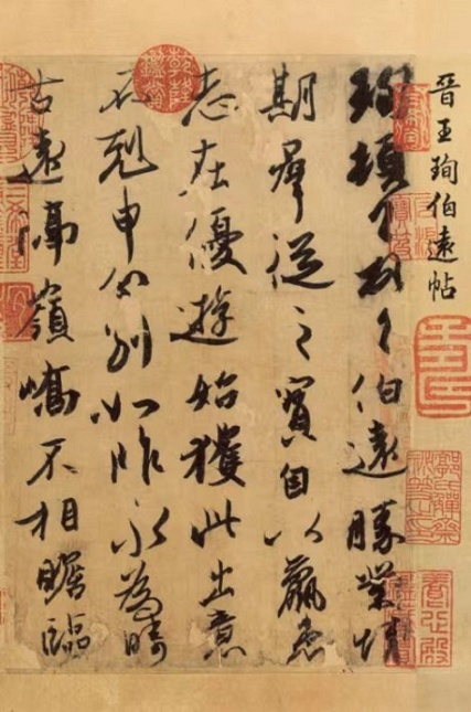 图片2.jpg 图片2.jpg