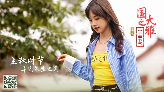 图片1.jpg