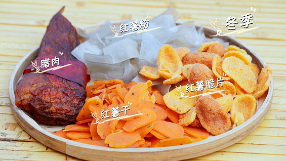 图片6.png