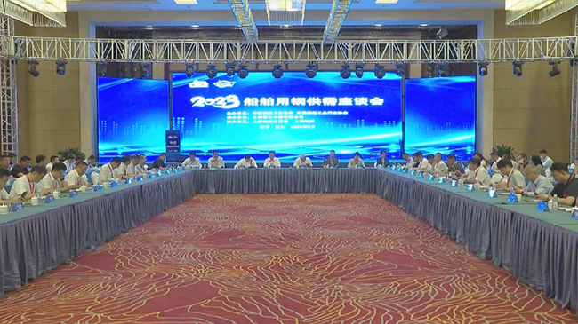 China's shipbuilding industry likely to drive record high demand for steel in 2023.jpg China's shipbuilding industry likely to drive record high demand for steel in 2023.jpg