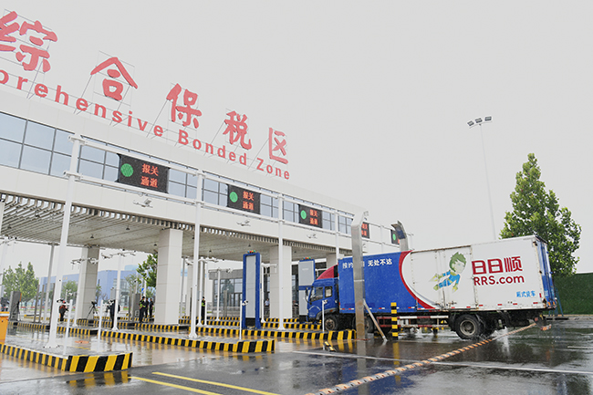 图1 - 复件(6).jpg