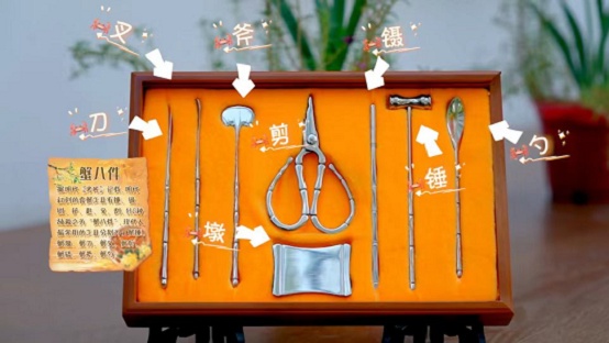 图片11.jpg