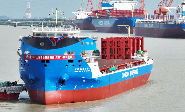 【1】700标箱江海直达大型纯电池动力集装箱船。.jpg