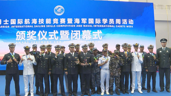 The International Sailing Skills Competition concluded in Qingdao.jpg