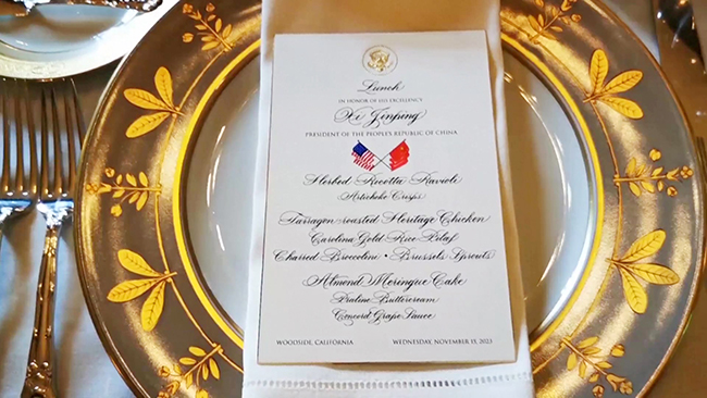 习近平出席拜登会谈后举行的宴会.jpg