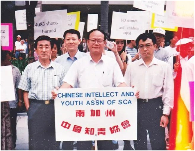 PIC2.png