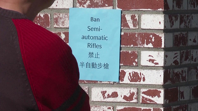 1，头条 纽森州长敦促上诉法院维持加州的攻击性武器禁令.jpg