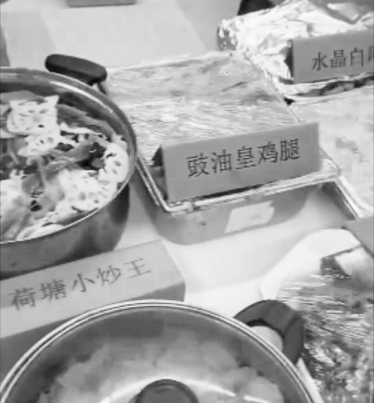 4a.广东菜系.jpg