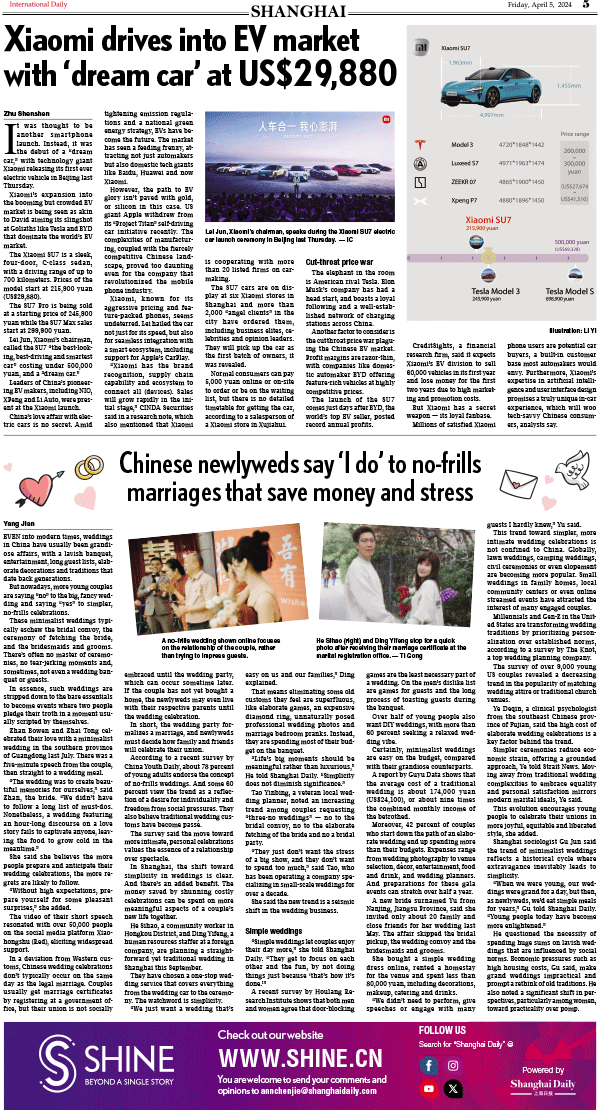 240405D5.gif