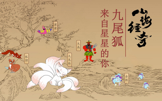 图片4.png