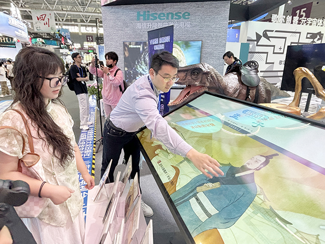 图2 - 复件(5).jpg 图2 - 复件(5).jpg