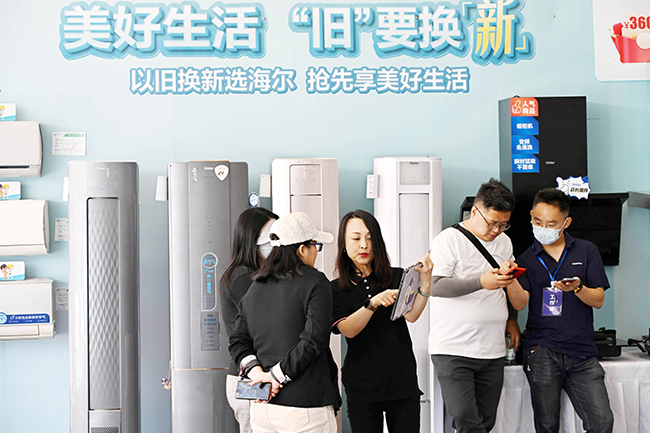 图5 - 复件(4).jpg