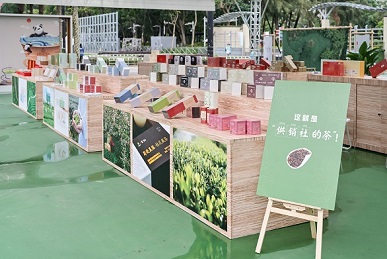Sichuan Provincial Supply and Marketing Co-operative Makes “Sichuanese” Specialty Agro-products Popular in Hong Kong.JPG