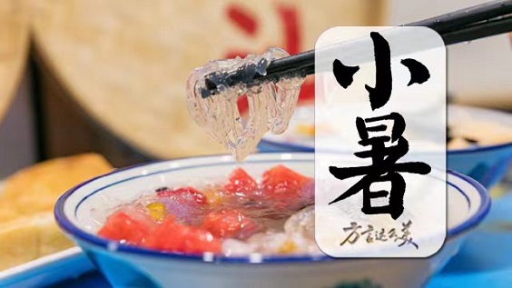 图片4.jpg