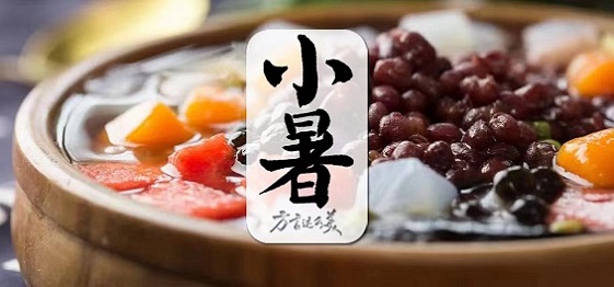 图片5.jpg