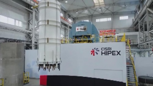 China unveils first self-developed mega hot isostatic pressing equipment.jpg