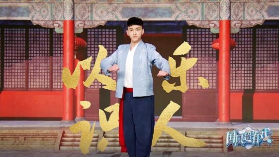 图片2.jpg