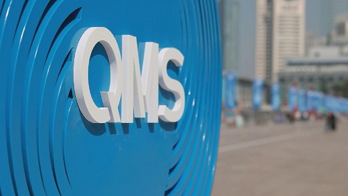 The 2024 Qingdao Multinationals Summit will be held in Qingdao.jpg