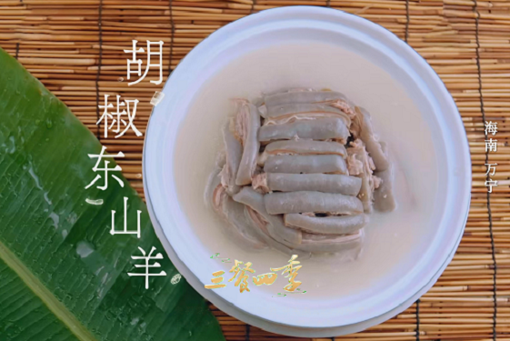 图片4.png