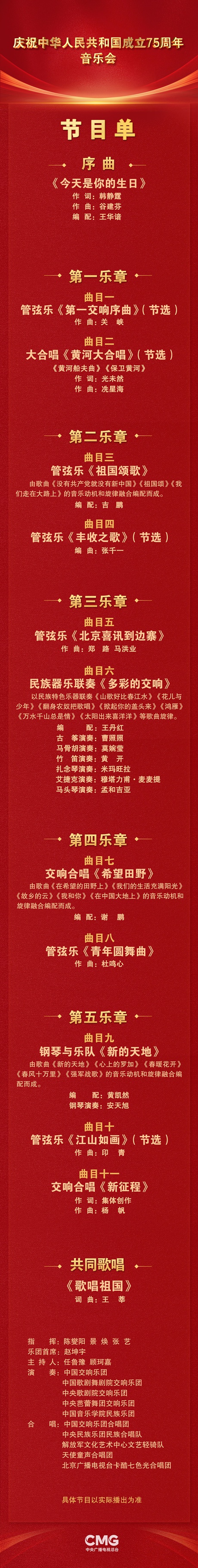 图片12.jpg