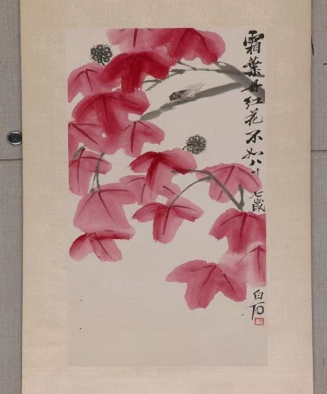 图片2.jpg