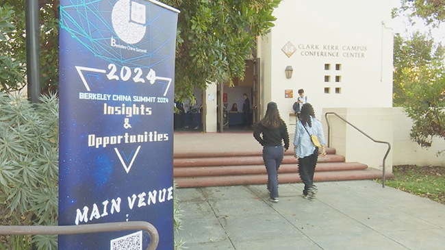 1，头条  中美企业家齐聚加大伯克利共探商机.jpg