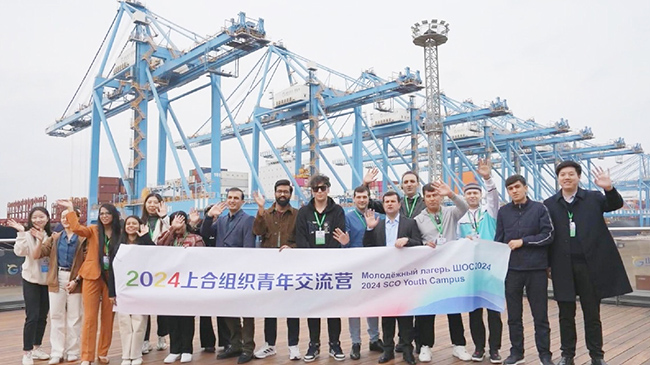 Youth leaders from SCO memberstates gather in Qingdao for exchange campus.jpg