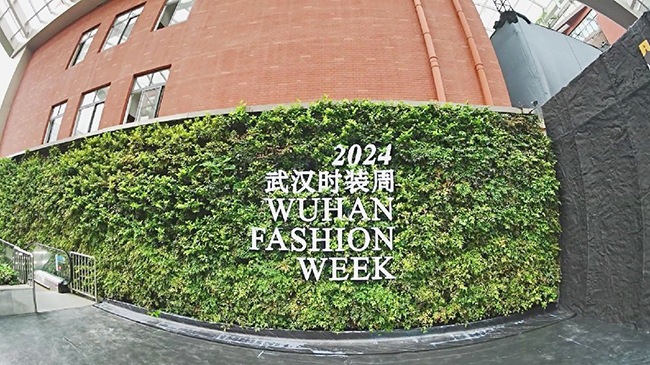 2024 Wuhan Fashion Week kicks off in central China.jpg