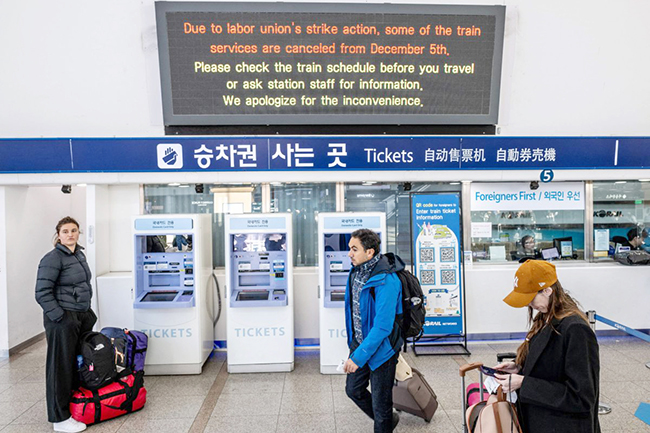 6，外媒：韩国最大铁路工会开始无限期罢工.jpg