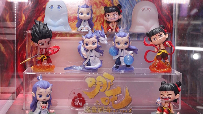 1，头条 热门动画电影《哪吒2》带动周边产品热销.jpg