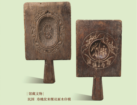图片4.png