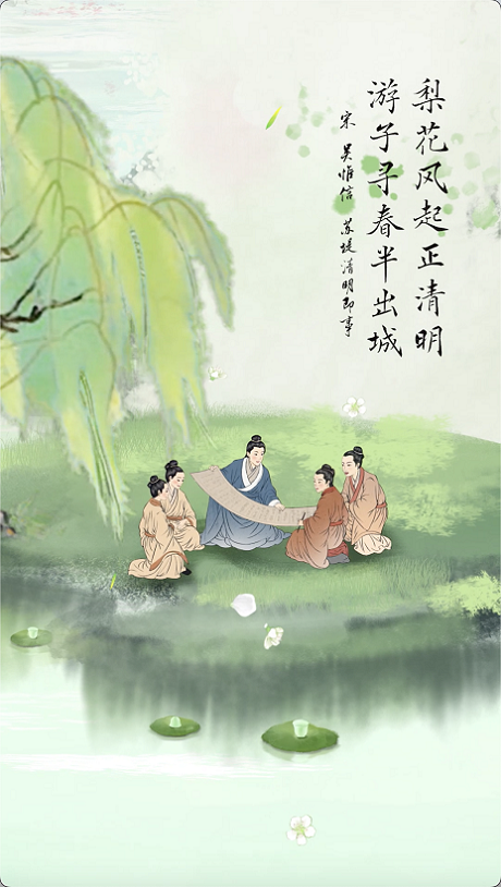图片3.png