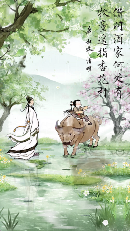 图片4.png