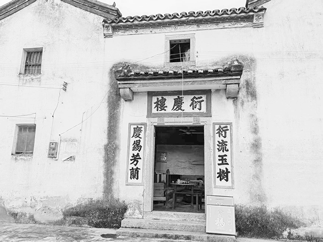 门楣图1.jpg