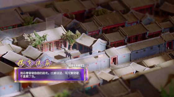 图片2.png