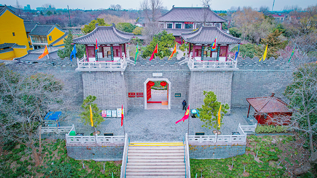 唐城遗址博物馆.jpg